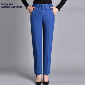 Thin Elastic High Waist Denim Straight-leg Trousers