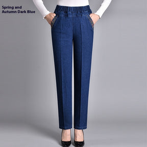 Thin Elastic High Waist Denim Straight-leg Trousers